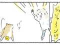 「今日はなんとお薬が食べられまーす!!」→犬「ペッ!!」　薬を飲ませるために頑張る飼い主の漫画に共感続々