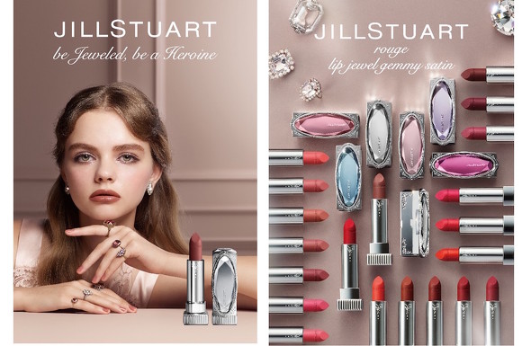 ジルスチュアート　リップジュエルジェミーサテン　108・109&ケース01・02 JILLSTUART - JILL STUART ルージュ リップジュエル ジェミーサテン