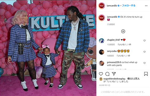 カーディ・B オフセット 妊娠 出産 カルチャー 離婚 結婚 破局 インスタ Instagram