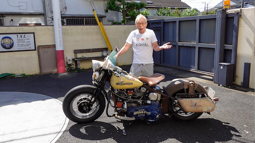 所ジョージ バイク クルマ カスタム オークション 競売