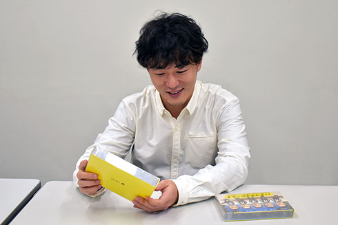 松居大悟 バイプレイヤーズ テレビ東京 ドラマ24 ドラマ