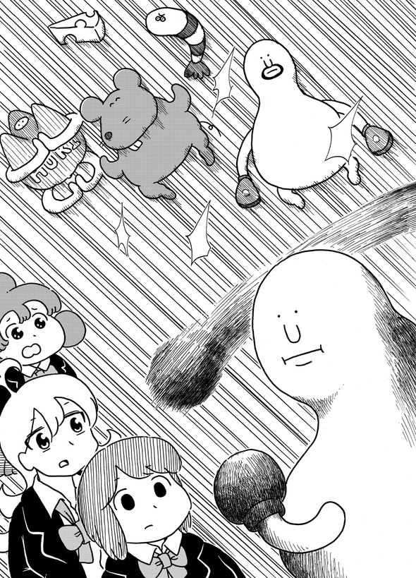 めごちも good!アフタヌーン 講談社 デーリィズ うどん 天ぷら チーズ