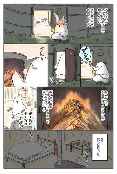 1-5