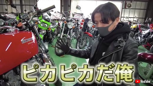 CB400FOUR 藤森慎吾仕様　プラモデル完成品 夢叶えて「爆音小僧」に オリラジ藤森慎吾、憧れのヴィンテージ