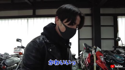 藤森慎吾　オリエンタルラジオ バイク ヨンフォア 納車 CB400Four