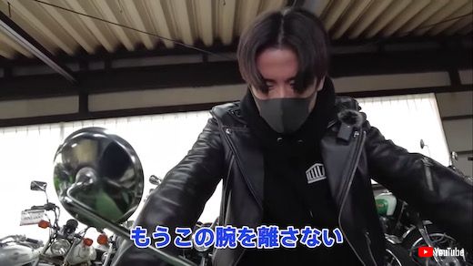 藤森慎吾　オリエンタルラジオ バイク ヨンフォア 納車 CB400Four