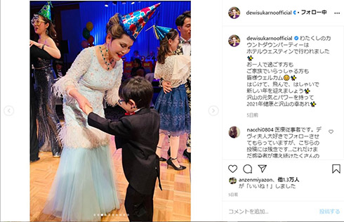 デヴィ夫人 カウントダウンパーティー 新型コロナウイルス