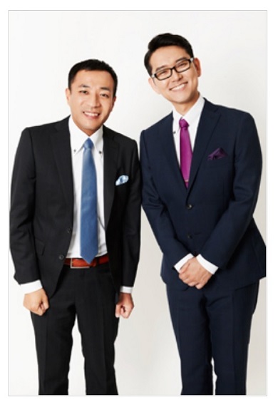 ナイツ 塙 土屋