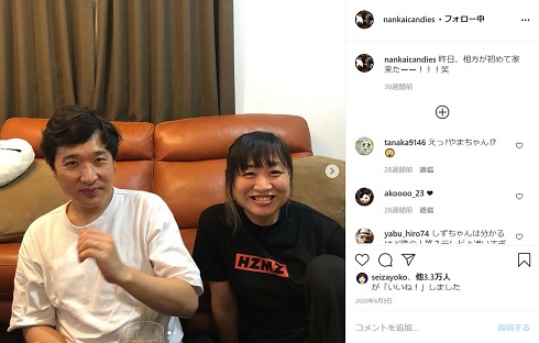 南海キャンディーズ しずちゃん 山崎静代 山里亮太