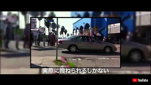 「火だるまは得意」「キアヌを投げ飛ばしたわ」などパワーワード連発なドキュメンタリー映画「スタントウーマン」の魅力