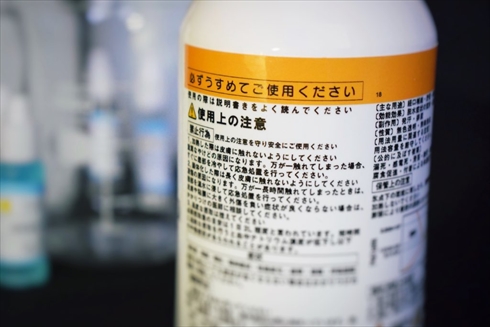 コーラ 味ぽん
