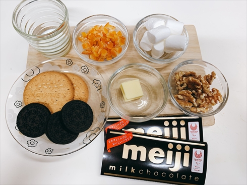 チョコレートサラミ