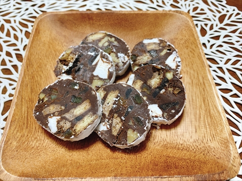 チョコレートサラミ