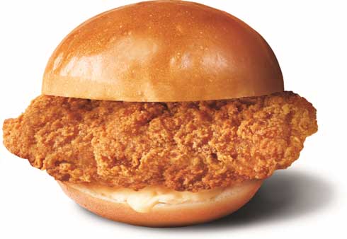 ファミチキバンズ タルタルソース 自分で作る ファミチキバーガー