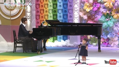 村方乃々佳 いぬのおまわりさん 童謡こどもの歌コンクール 2歳 動画 YouTube