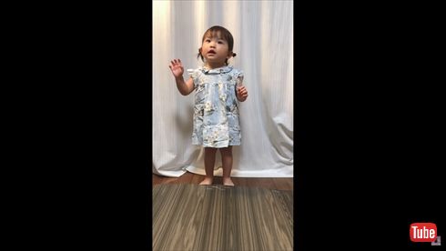 村方乃々佳 いぬのおまわりさん 童謡こどもの歌コンクール 2歳 動画 YouTube