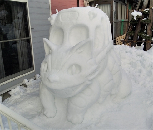 鬼滅の刃 十二鬼月 累