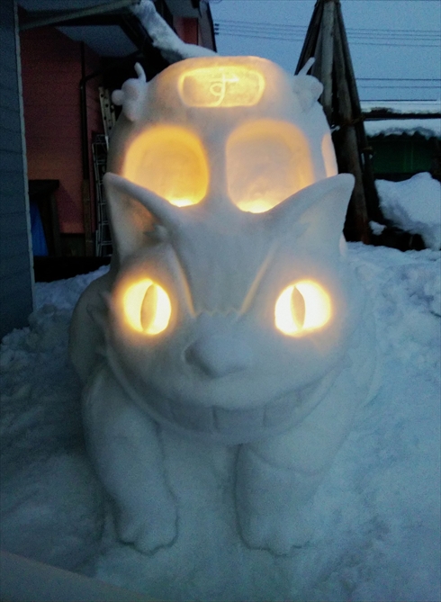 鬼滅の刃 十二鬼月 累