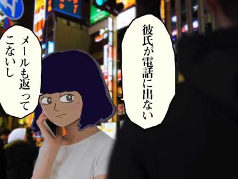 CLOUDMAN クラウドマン さわれない 男 アニメ 映像 漫画 実写 ヒーロー 自主制作