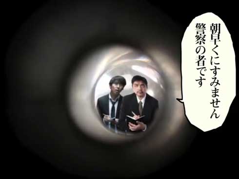 CLOUDMAN クラウドマン さわれない 男 アニメ 映像 漫画 実写 ヒーロー 自主制作