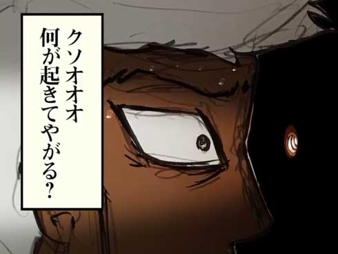 CLOUDMAN クラウドマン さわれない 男 アニメ 映像 漫画 実写 ヒーロー 自主制作