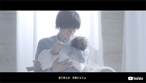 DAIGO 娘 共演