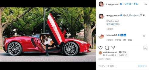 マギー シミュレーター モーターレース スポーツカー 国内Bライセンス 自宅 購入 インスタ