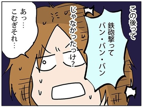 どれにしようかな03