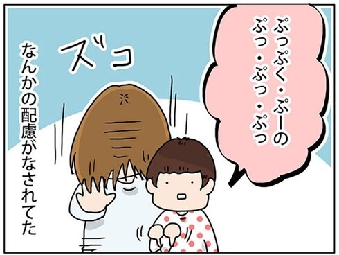 どれにしようかな04