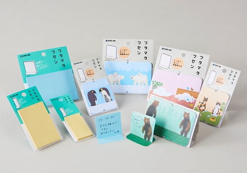 付せん 女子文具