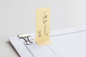 付せん 女子文具