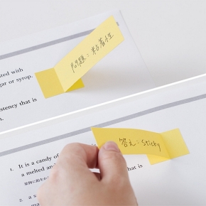 付せん 女子文具