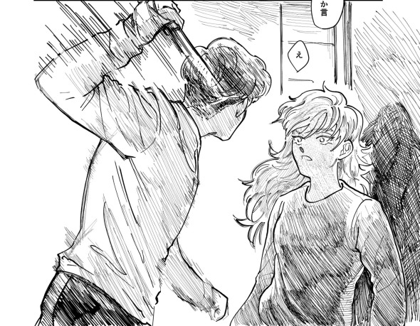 美大 天才 殺す 漫画 twitter ふじちか