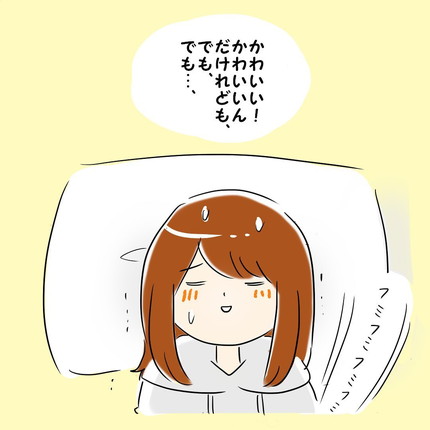 「猫のいる朝」