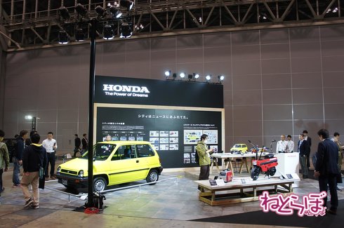 CT125 ハンターカブ