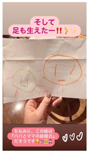 窪塚洋介 pinky 娘 イラスト パーカー