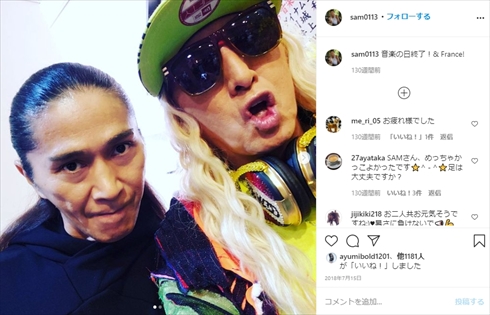 DJ KOO SAM TRF 誕生日 59歳 インスタ