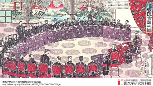 鬼や源氏物語を携えて会議に参加！　国文学研究資料館がWeb会議用の背景画像を提供
