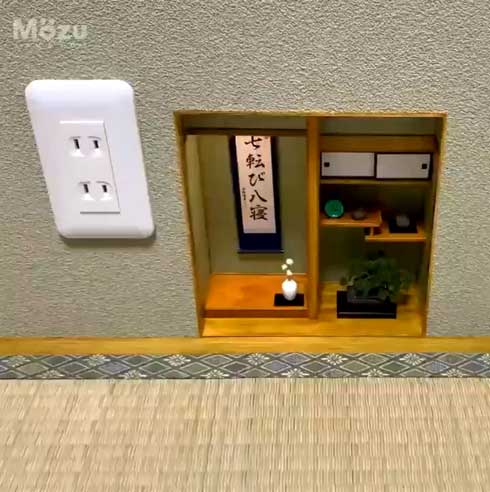 こびとの床の間 手作り ミニチュア コンセント Mozu
