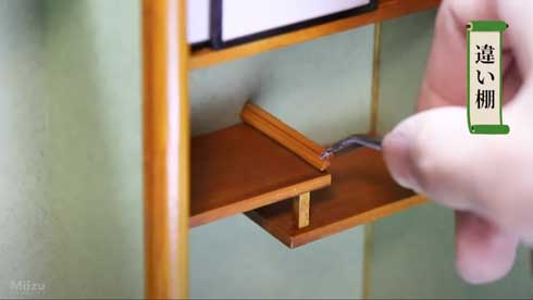 こびとの床の間 手作り ミニチュア コンセント Mozu