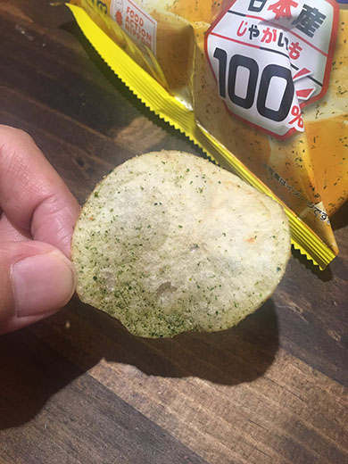 湖池屋の「のり塩」