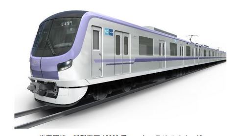 2021年 鉄道のできごと