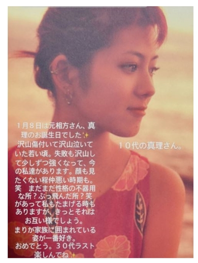 yurimari 中村ゆり asayan 現在 アイドル