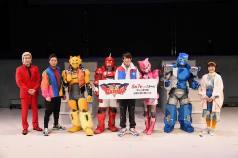 機界戦隊ゼンカイジャー 制作会見 駒木根葵汰 榊原郁恵 つるの剛士 カズレーザー