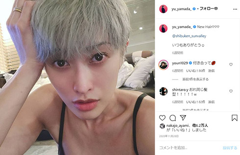 山田優 コストコ 買い物