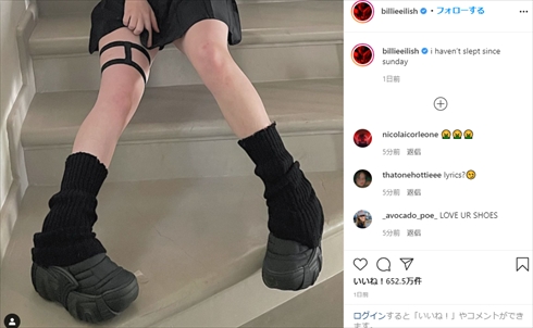 ビリー・アイリッシュ ミニスカート ルーズソックス バギースタイル ギャル風 ミニスカ Instagram