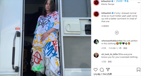 ビリー・アイリッシュ ミニスカート ルーズソックス バギースタイル ギャル風 ミニスカ Instagram