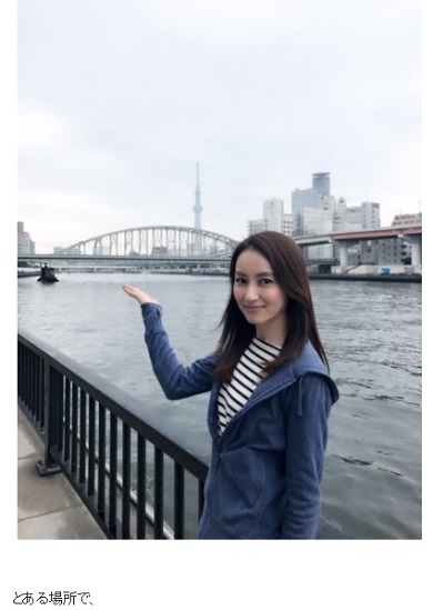 矢田亜希子 20年前 ビフォー