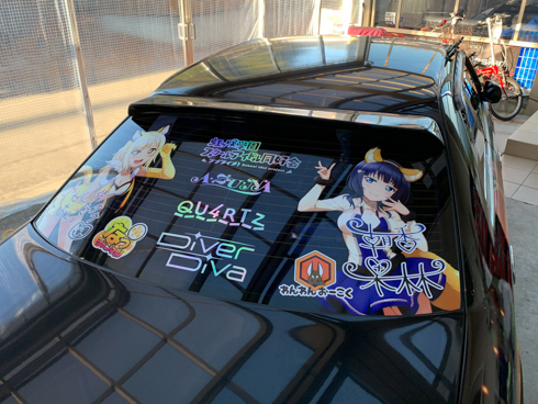 痛車 ニジガク ラブライブ！虹ヶ咲学園スクールアイドル同好会 朝香果林 宮下愛 DiverDivaチェイサー