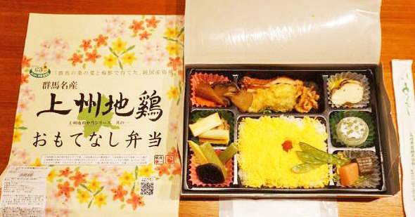駅弁